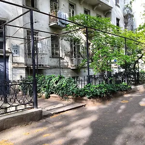  Гостевой дом Stylish Cozy In The Center Грузия